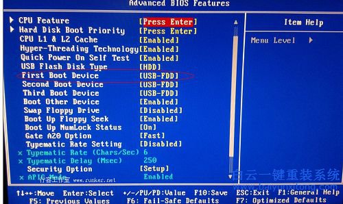 如何安装win8.1系统,安装win8.1的教程,如何安装步骤