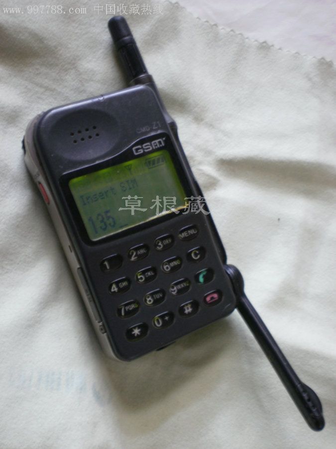 如何使用移动wifi路由器