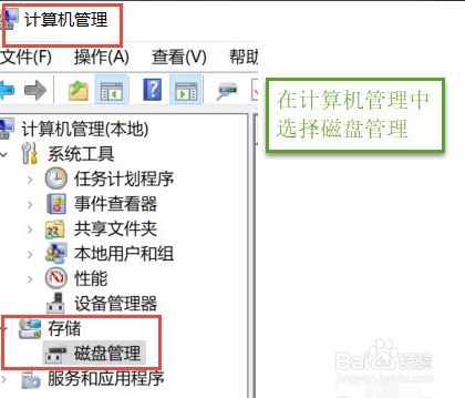 stl扩展技术手册卷ⅰ_win8升级win8.1补丁_win8扩展卷