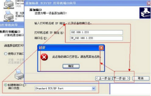 win8扩展卷_stl扩展技术手册卷ⅰ_win8升级win8.1太慢