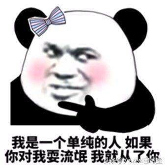 教你5秒破解密码,从此,没有你打不开的excel