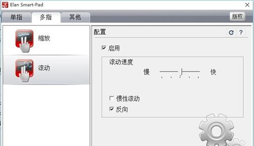 苹果鼠标使用_苹果鼠标使用指南_苹果苹果电脑使用