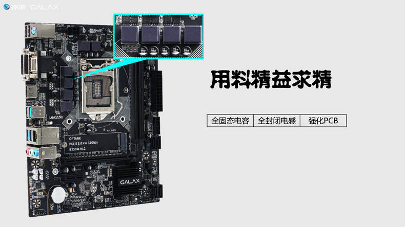 显卡cpu天梯图2015_显卡cpu天梯图_cpu显卡天梯图2016