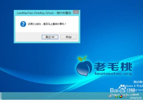 u盘杀毒软件激活码