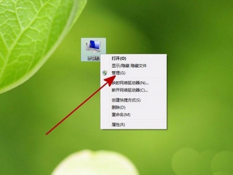 熊猫杀毒激活码_u盘杀毒软件激活码_u盘杀毒软件激活码