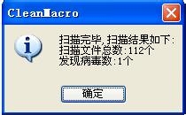 卡巴斯基 360浏览器_奇虎360 移动搜索_奇虎360搜索部