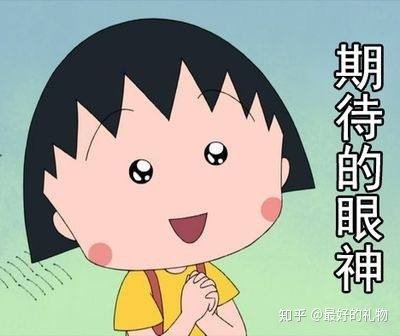 笔记本电脑最好的显卡