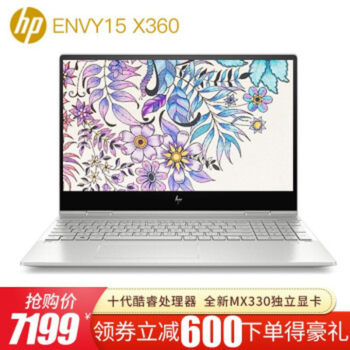 笔记本电脑最好的显卡
