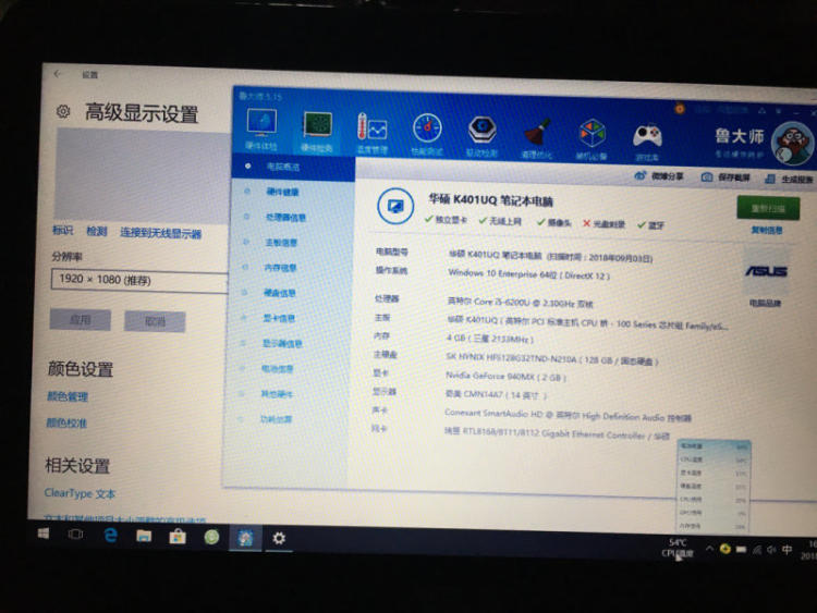 笔记本什么显卡好_显卡好点的笔记本_笔记本电脑最好的显卡
