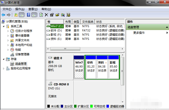 win8如何分区硬盘_硬盘分区 win8_win8系统怎么分区硬盘