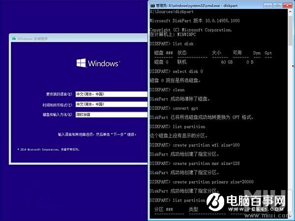 故障硬盘打印指令_电脑硬盘故障_固态硬盘 故障