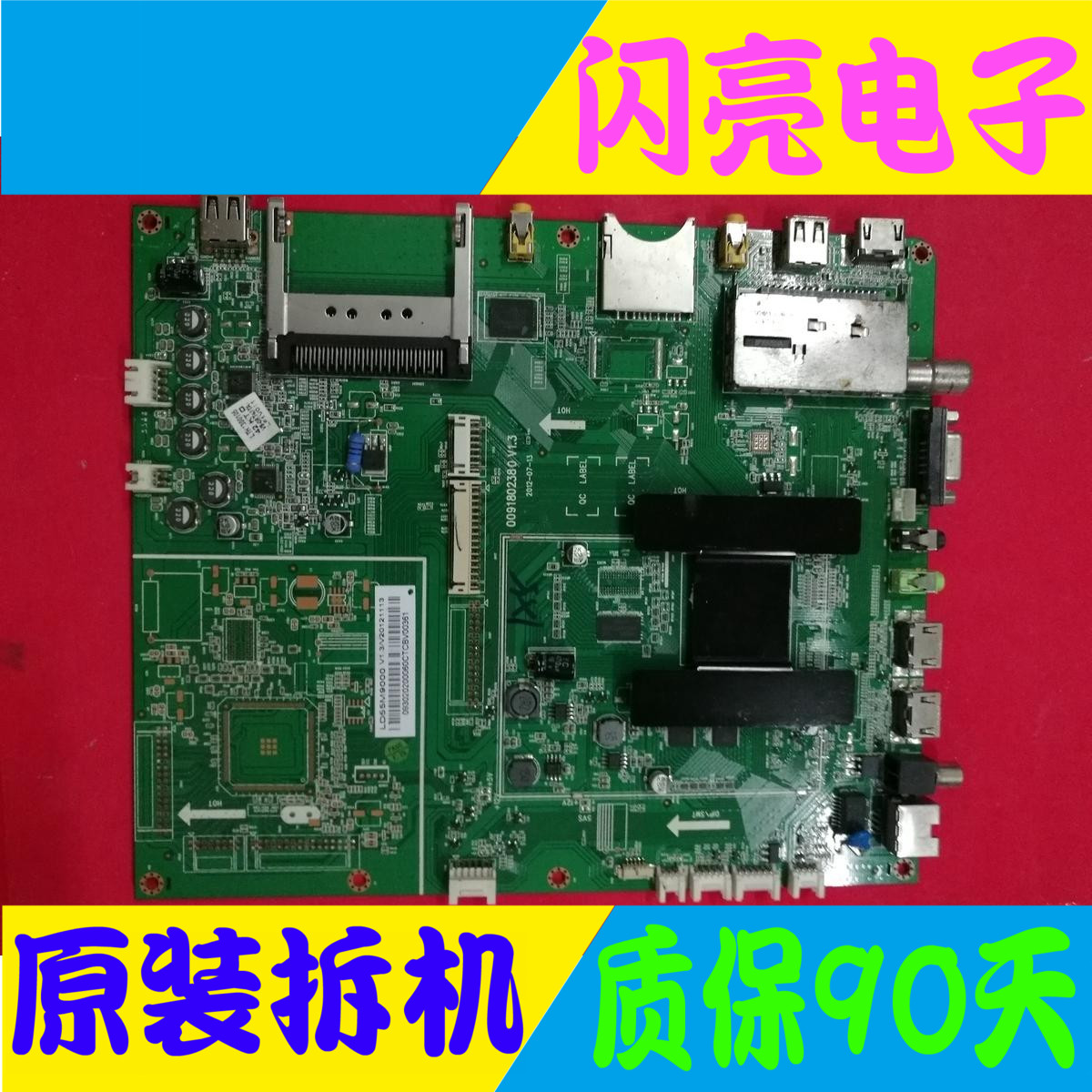 海尔t6笔记本拆键盘_dell笔记本键盘拆_海尔t6笔记本拆键盘