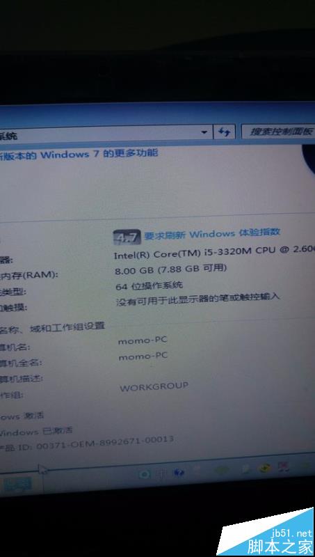 海尔t6笔记本拆键盘