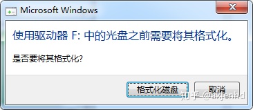 没有光驱和u盘怎么装系统_系统坏了没有光驱怎样用u盘安装_没有u盘和光驱怎么装win7系统