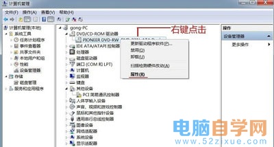 没有光驱和u盘怎么装系统_系统坏了没有光驱怎样用u盘安装_没有u盘和光驱怎么装win7系统