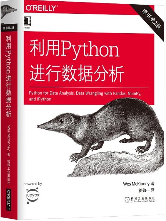 数据结构c语言版_win10多国语言版区别_数据结构 c语言版