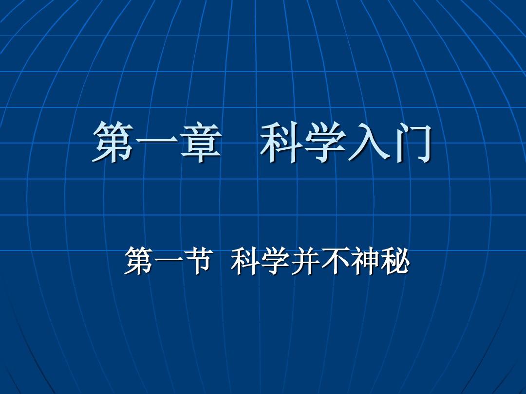 win10多国语言版区别_数据结构c语言版_数据结构 c语言版
