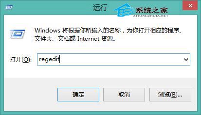win8 显示器亮度调节软件