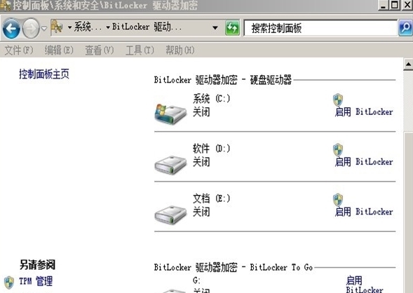 优盘exe病毒_优盘有哪些病毒_优盘病毒