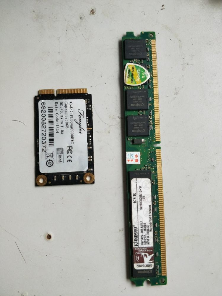 固态硬盘和ssd固态硬盘_ssd固态硬盘和固态硬盘_ssd固态硬盘寿命