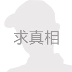 计算机系统操作工证书