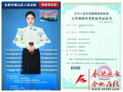 计算机管理该文件没有与之关联的程序来执行该操作_计算机系统操作工证书_计算机基础操作