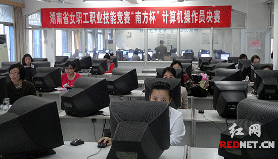 计算机系统操作工证书_计算机管理该文件没有与之关联的程序来执行该操作_计算机基础操作