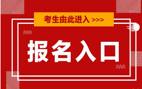 计算机系统操作工证书