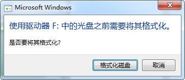 u盘量产和低格_u盘量产失败低格工具_金士顿u盘量产工具低格