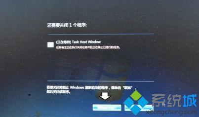 电脑关机自动还原软件_电脑自动黑屏但没关机_电脑怎么设置自动关机win7