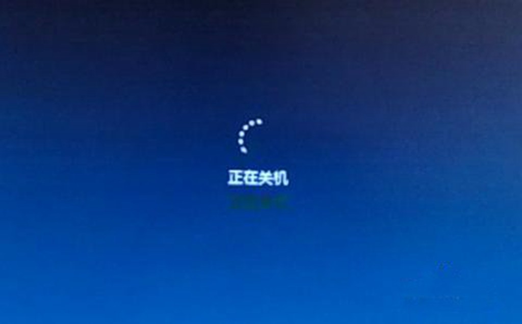 电脑关机自动还原软件_电脑自动黑屏但没关机_电脑怎么设置自动关机win7