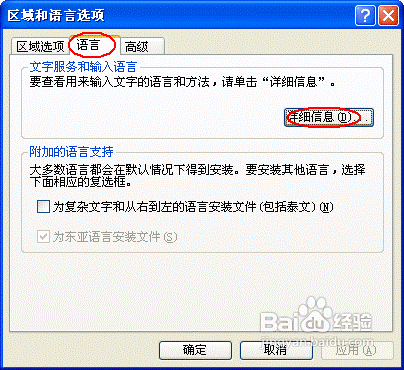 电脑怎么设置自动关机win7_电脑关机自动还原软件_电脑自动黑屏但没关机