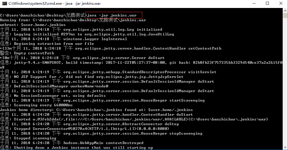 电脑自动断电关机_win7电脑不能关机只能强制关机_电脑怎么设置自动关机win7