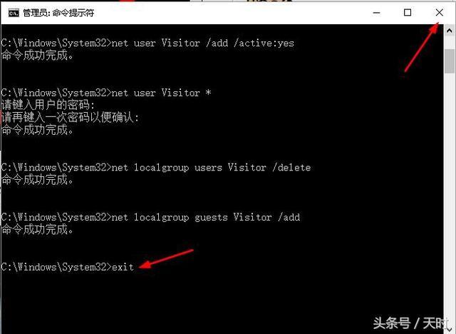 win7电脑不能关机只能强制关机_电脑怎么设置自动关机win7_电脑自动断电关机
