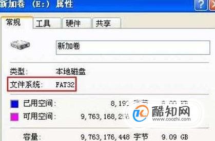 怎么恢复u盘数据_u盘0字节数据恢复_u盘格式化数据怎么恢复