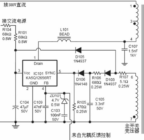 电脑突然断电重启_win7突然重启怎么办_win7电脑突然重启