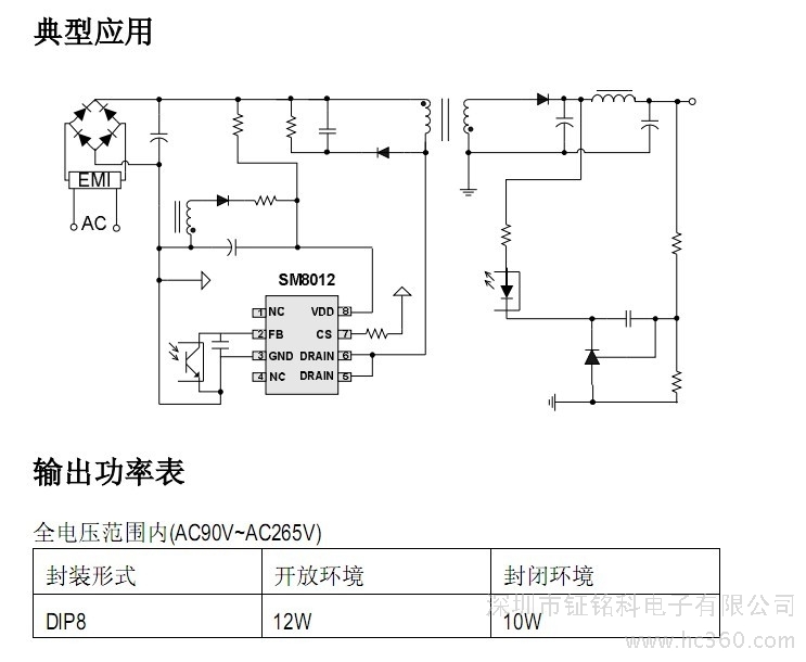 win7电脑突然重启_win7系统电脑突然重启_电脑突然重启开机又重启