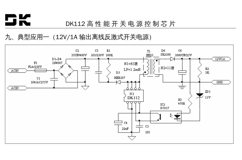 电脑突然重启开机又重启_win7系统电脑突然重启_win7电脑突然重启