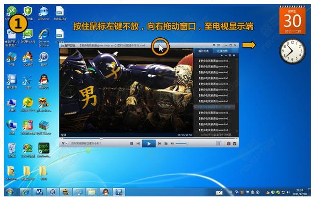 笔记本电脑怎么连接显示器、投影仪、电视？史上最全教程