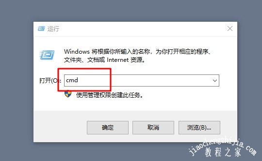 a-运行窗口