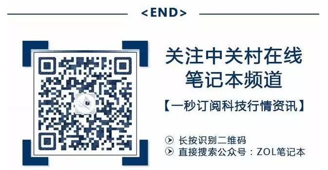 追求完美打字手感？机械键盘挑选4要诀 