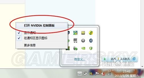 H1Z1怎么提高FPS帧数 提高FPS帧数设置方法图文教程