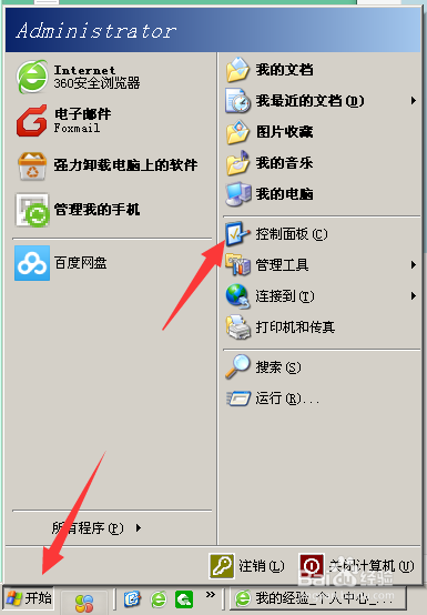 中国学术期刊全文的导航浏览只有中图法浏览_浏览器的导航栏隐藏_怎样在vivoy37浏览器里增加导航