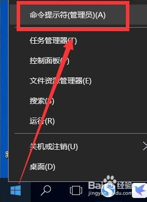 注册表 修改默认打开_win7 默认字体修改_win7默认打开方式修改