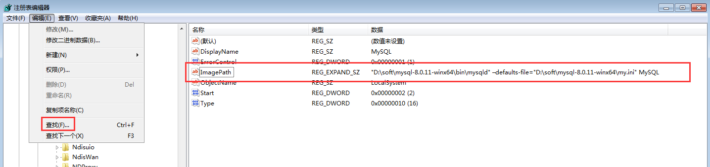 win7默认打开方式修改_360极速浏览器修改默认方式_win7如何修改默认浏览器
