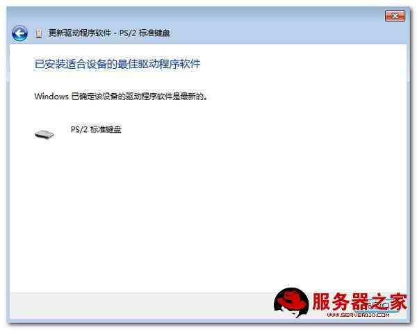 win7默认打开方式修改_win7如何修改默认浏览器_360极速浏览器修改默认方式