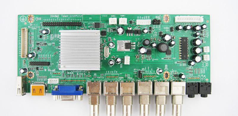 华擎主板硬盘启动设置_昂达主板设置硬盘启动_昂达主板bios设置u盘启动