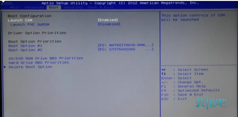 昂达主板设置硬盘启动_昂达主板bios设置u盘启动_昂达主板如何设置u盘启动