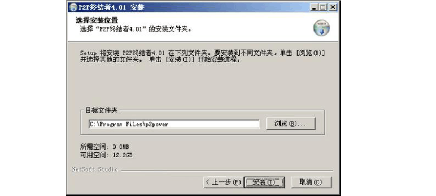 进pe硬盘有盘符没内容_bt3驱动中没有硬盘_硬盘开盘硬盘数据恢复硬盘有异响