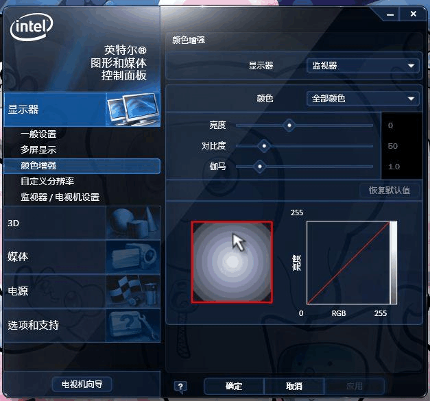 mx显卡和gt显卡区别_mx150显卡_ps2机战mx下载